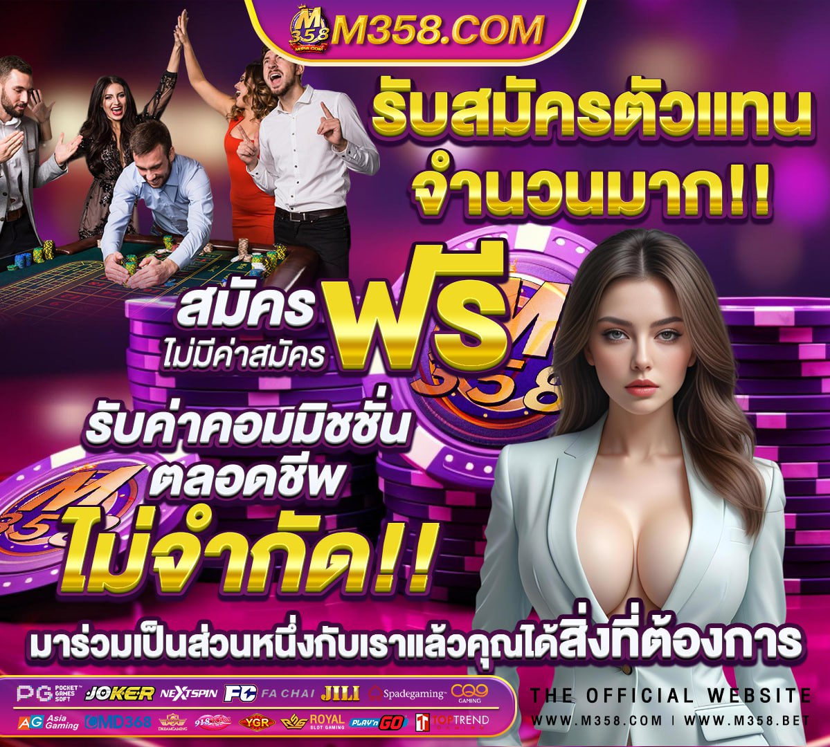 หนัง เอวี ซับไทย